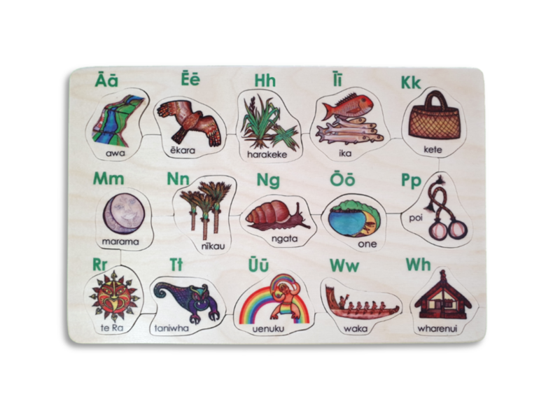 Maori alphabet 15pcs