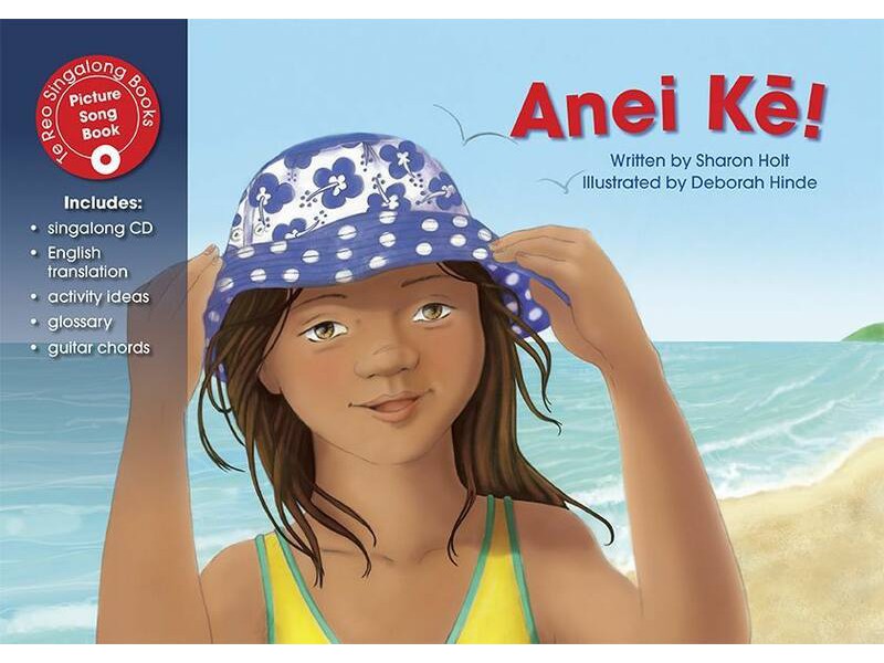 Anei Ke (Here it is) sing - along book